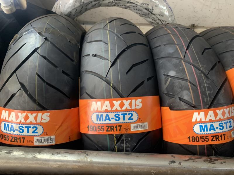 【崇明輪胎館】 MAXXIS 瑪吉斯MA-ST2 190/50-17 4500元 重車輪胎 熱融胎
