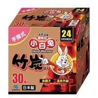 【costco好市多代買】【缺貨】Kobayashi 小白兔 竹炭暖暖包 - 握式 30入/組 (最低購買量-2組)