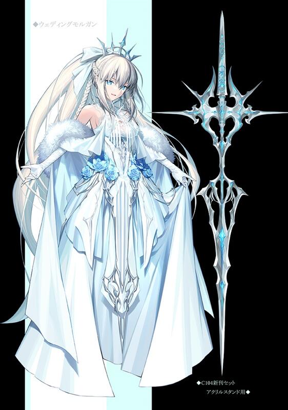 C104 GH.K 光崎 新刊セット コミケ104 C104 GH.K 光崎 新刊セット - メルカリ