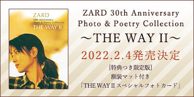 代訂ZARD 30th 周年Photo u0026 Poetry Collection ～THE WAY II～保存版第二弾| 露天市集|  全台最大的網路購物市集