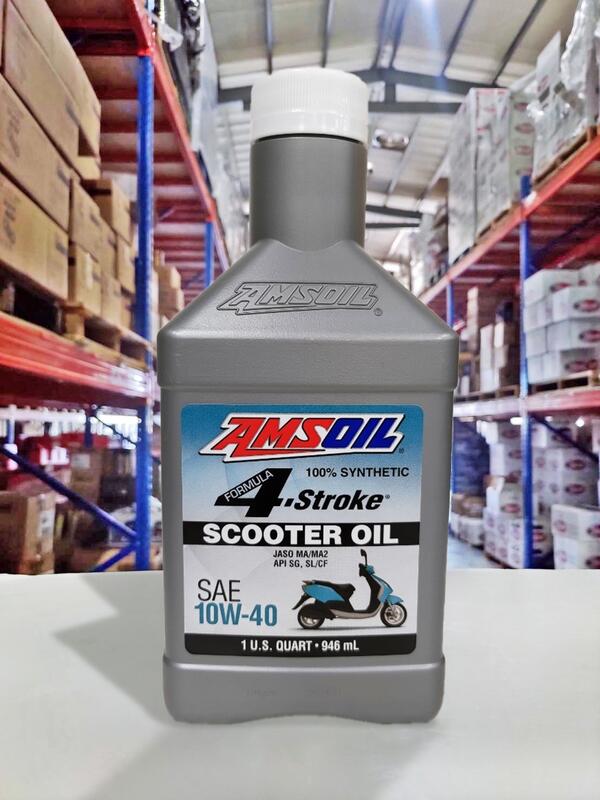 AMSOIL Formula 4-Stroke SAE 10W-40 Synthetic Scooter Oil