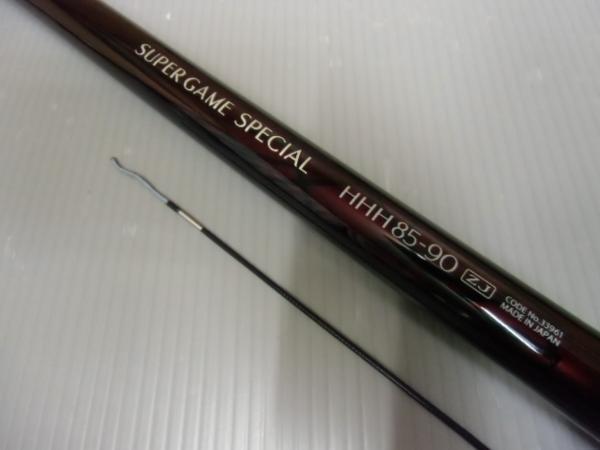 SHIMANO SUPER GAME SPECIAL HHH85-90ZJ日本製頂級最強超大物本流溪流