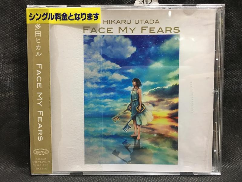 自有收藏 日版 宇多田光 fear my fears 單曲CD『KINGDOM HEARTS III』王者之心OP&ED