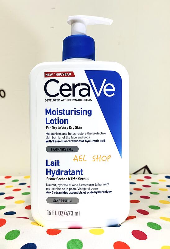 【全新】✿現貨✿ CeraVe 適樂膚長效潤澤修護霜/清爽保濕乳