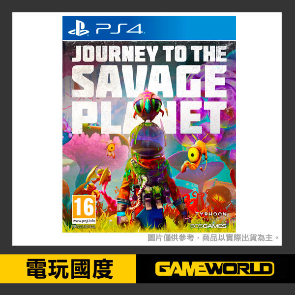 【預購】PS4 狂野星球之旅 / 中文版【電玩國度】