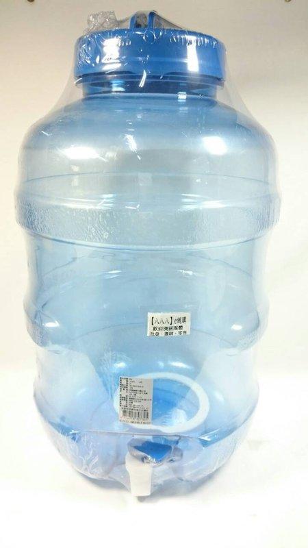 【八八八】e網購~【晶美20公升圓型礦泉飲水桶PET】307325圓桶形礦泉飲水桶 PET桶 透明給水!
