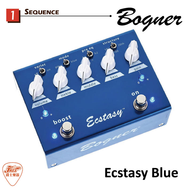 【爵士樂器】原廠公司貨保固免運  Bogner Ecstasy BLUE 破音效果器