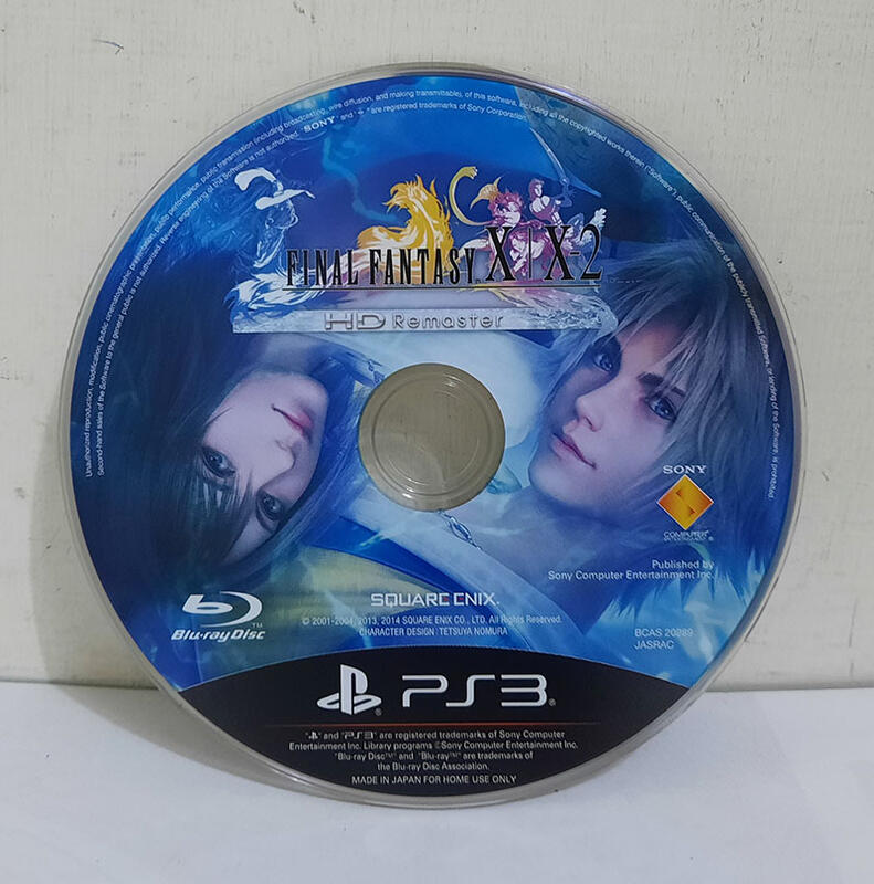 (PS3遊戲片)太空戰士 Final Fantasy X/X-2(裸片)