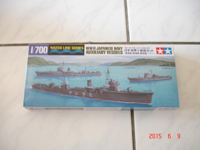 TAMIYA 1/700 二戰日本海軍小艦艇19號型掃海艇13號型驅潛艇平島型敷設