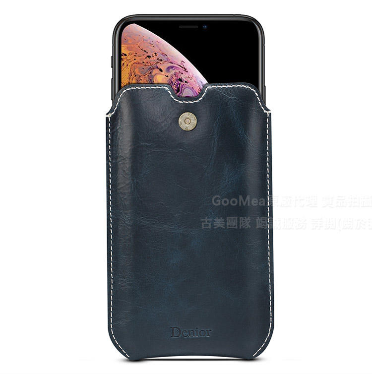 GMO  2免運iPhone SE（第2代）4.7吋手機腰包真牛皮油蠟紋插卡掛頸掛脖 藍色 保護殼保護套