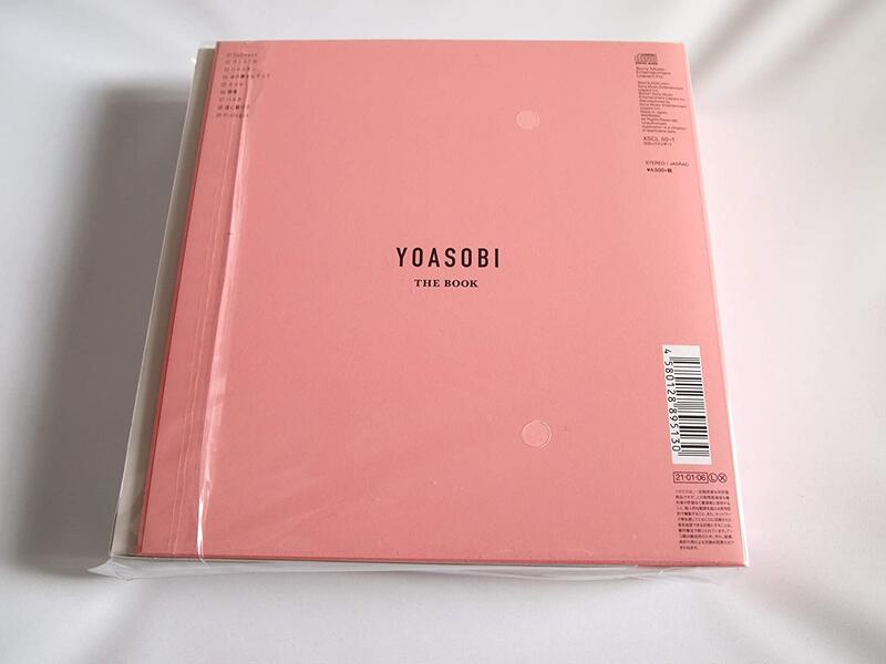 代購限量再發安可版YOASOBI 1st EP 「THE BOOK 」 完全生產限定盤CD+ 