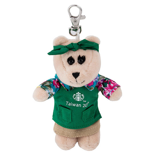 Starbucks星巴克熊寶寶：2018年136th台灣花布衫熊寶寶與鑰匙圈一對-20週年紀念款