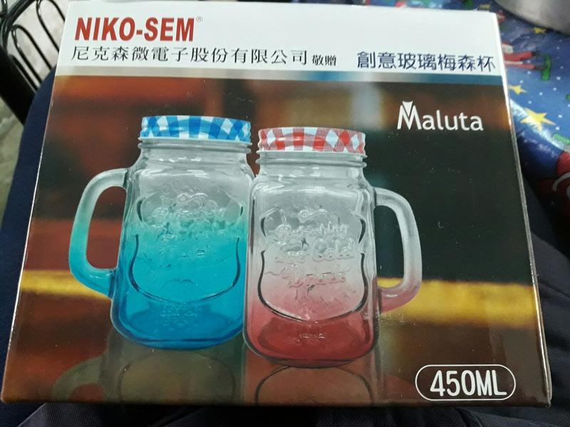 (股東會紀念品)*尼克森*Maluta創意玻璃梅森瓶450ml(2入/盒)