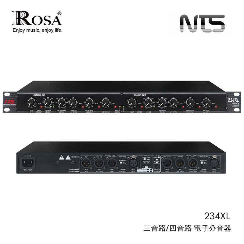 羅莎音響 NTS 234XL 電子分音器 (主動式分音器)