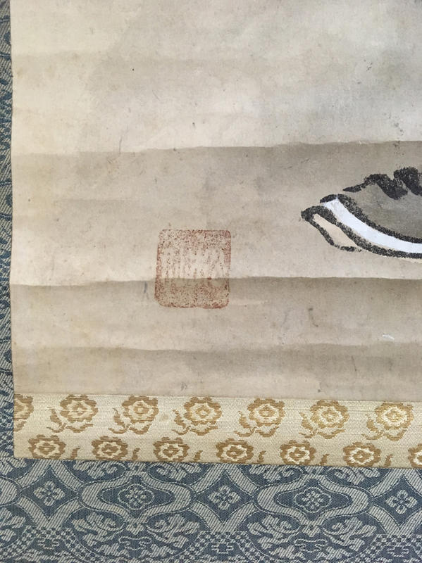 寶來塢】古日本百年老畫松仙画「鍾馗抓鬼圖」 畫軸掛軸有鈐印| 露天市