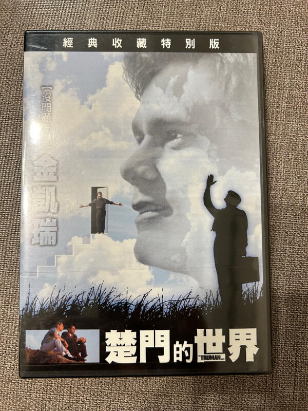 馬口先生-《楚門的世界》全新台灣正版DVD，金凱瑞主演