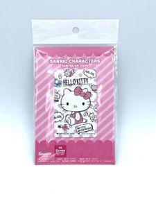 賣場多項合併寄】【新品】Hello Kitty DARTSLIVE會員卡DARTSLIVE CARD