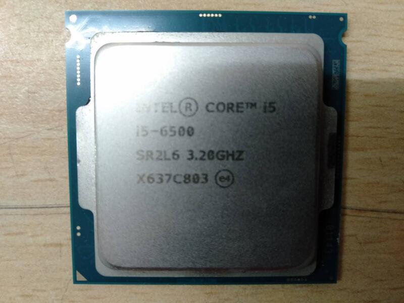 二手 Intel I5-6500 CPU 1151腳位 - 店保7天