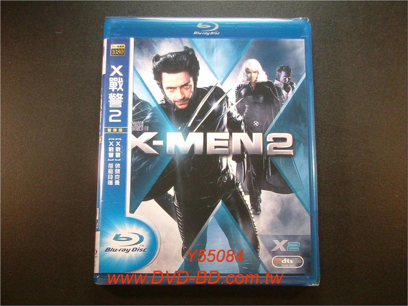 [藍光BD] - X戰警2 X-Man 2 雙碟典藏版 ( 得利公司貨 ) 