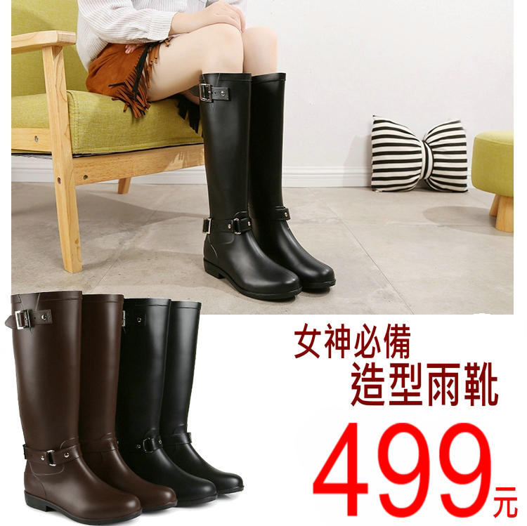 雨天必備 韓國明星流行同款高筒雨靴防水機車女靴子時尚馬靴(168現貨+預購)
