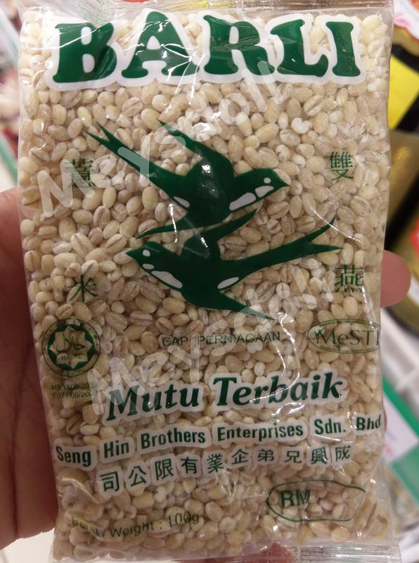 馬來西亞 老品牌 雙燕 薏米