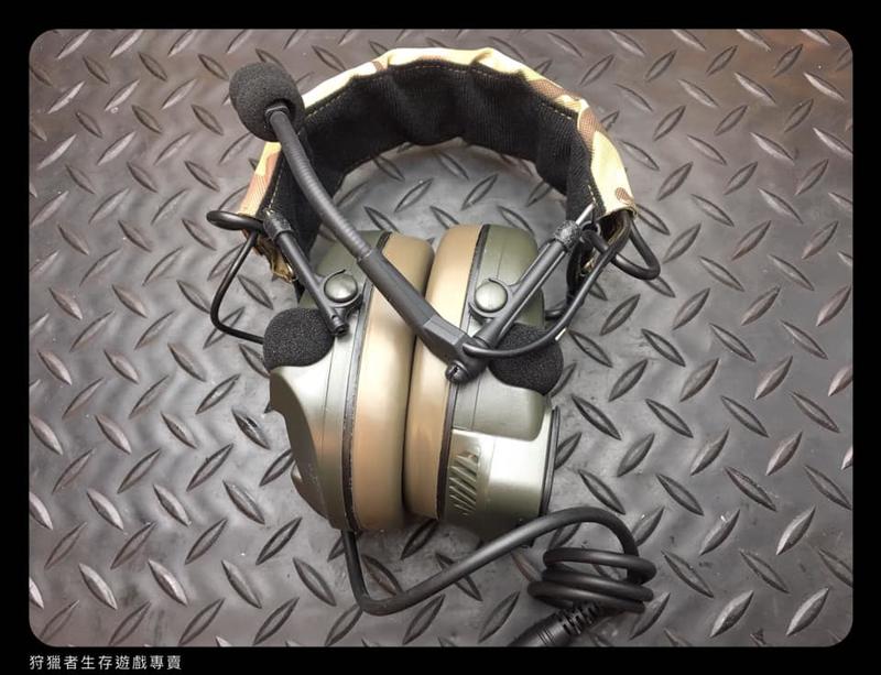 【狩獵者生存專賣】Z.TAC Comtac 1 Headset 拾音降噪戰術耳機-預購+現貨