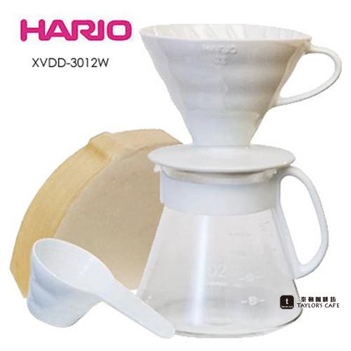 【TDTC 咖啡館】HARIO V60 有田燒 白色濾杯咖啡壺組 / 濾滴壺組 - XVDD-3012W (600ml)