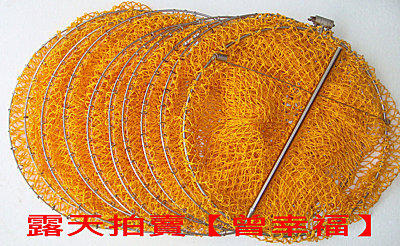 【曾幸福 漁網 釣具】高級戰鬥網 7尺 底部雙層網 (台灣製) 裝魚網 魚網 比賽專用網