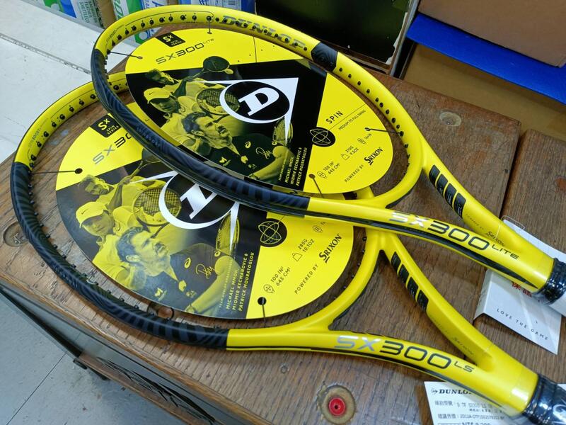 總統網球(自取可刷國旅卡)Dunlop Srixon SX 300 LS / LITE 網球拍