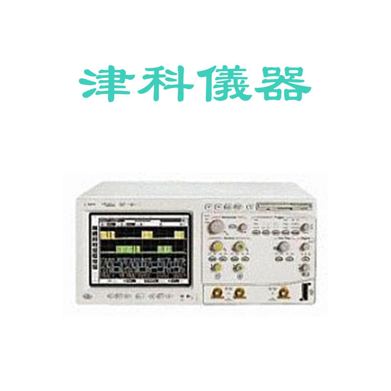 津科儀器/Keysight 是德/Agilent 安捷倫/示波器/54830B