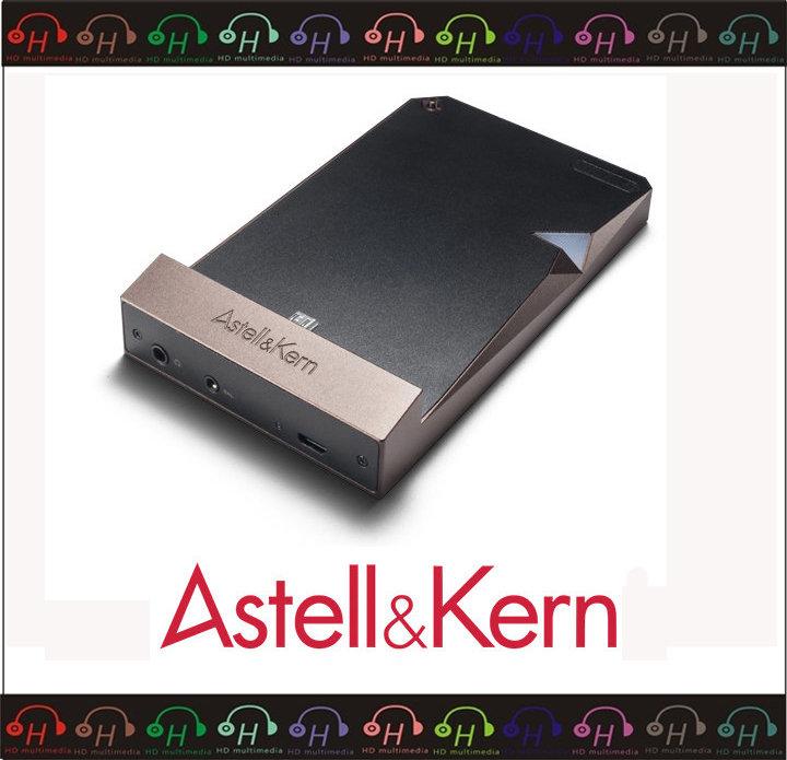 弘達影音多媒體 Astell&Kern AK AMP 專屬耳擴/放大器.AK380 320 300升級 公司貨 現貨供應