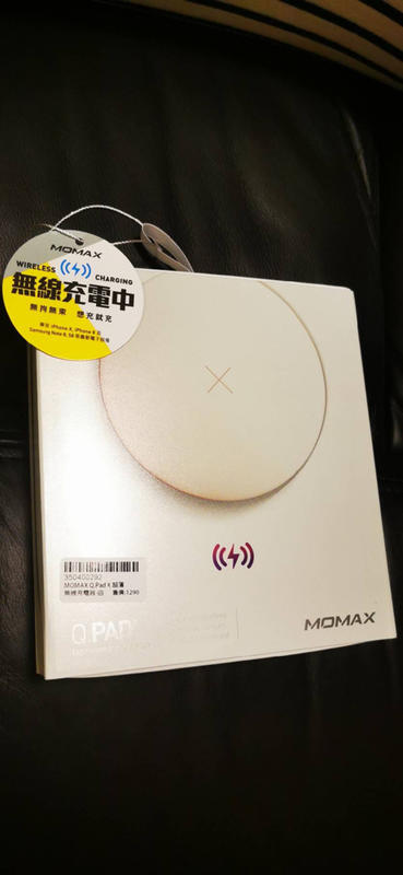 MOMAX Q. pad X 超薄 無線充電器-白