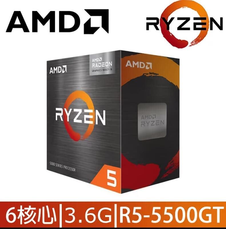 [全新]RYZEN R5 5500GT @台南可面交@6核12緒 4.4GHz 19MB 7nm 65W 有內顯 | 露天市集 | 全台最大的 ...