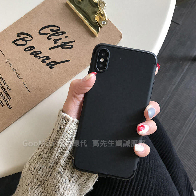 GMO 3免運iPhone Xs Max 6.5吋微磨砂TPU 黑色 防滑軟套手機套手機殼保護套保護殼