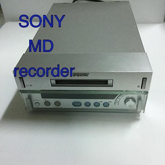 SONY,MDS-SD1,床頭音響,HCD-SD1,MD單片式錄放音機種,SHARP,Panasonic,