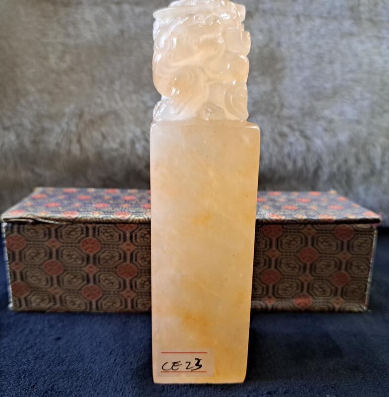 荔枝凍石- 人氣推薦- 2026年6月| 露天市集