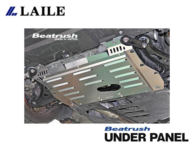 【Power Parts】LAILE BEATRUSH 鋁合金引擎下護板 SUBARU WRX STI 2014-