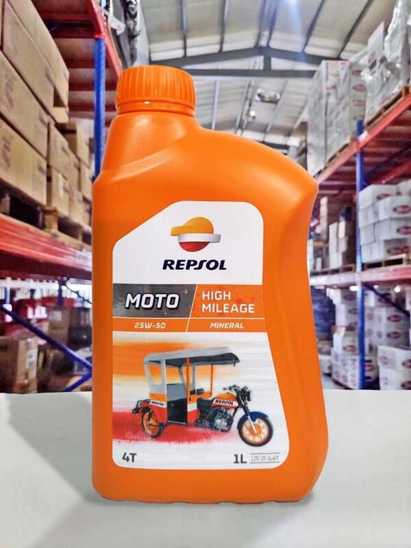 『油工廠』Repsol MOTO HIGH MILEAGE 4T 25w50 高黏度機車機油 MA2 老車 吃機油
