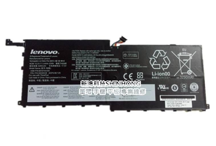 ☆全新 聯想 Lenovo ThinkPad X1 Yoga Type 20FR 20FQ 原廠內置電池 更換電池
