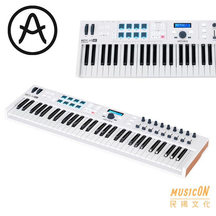 【民揚樂器】Arturia KeyLab Essential 61鍵 合成器 MIDI鍵盤 主控鍵盤控制器