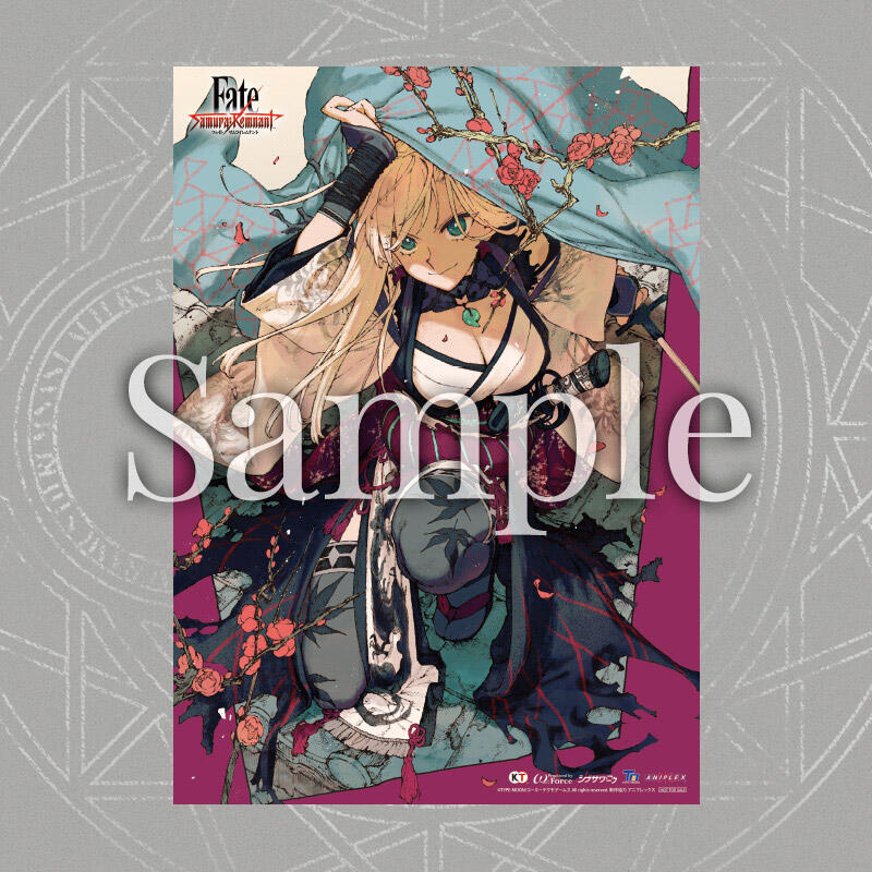 魔王遊戲屋] 預購日版Sofmap Fate/Samurai Remnant TREASURE BOX 限定