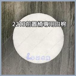 2213 伊罕第4頁- 比價撿便宜- 優惠與推薦- 2023年11月