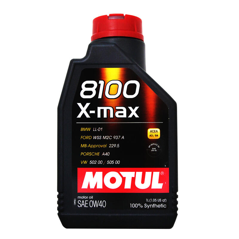 【易油網】Motul  8100 X-max 0w-40全合成機油0W40 非Shell ENI Mobil