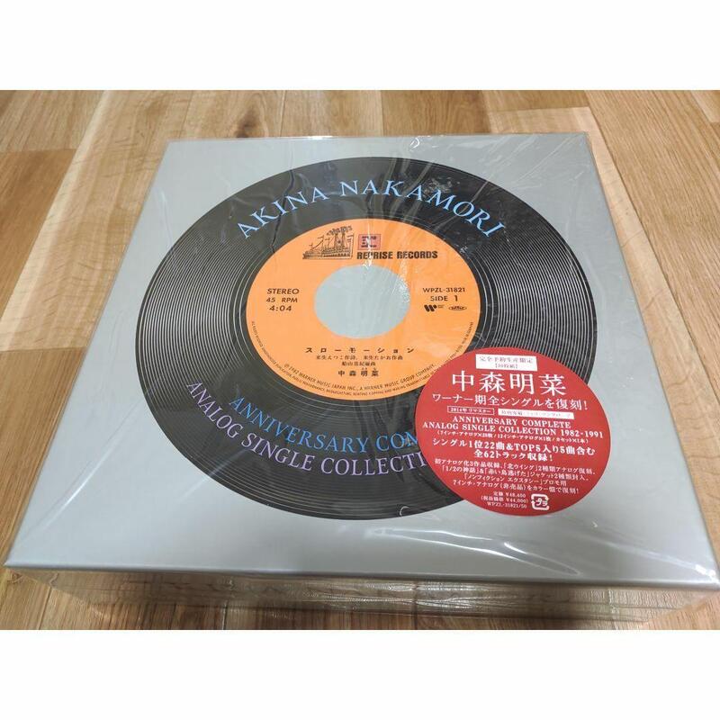 中森明菜 ANNIVERSARY COMPLETE ANALOG SINGLE…
