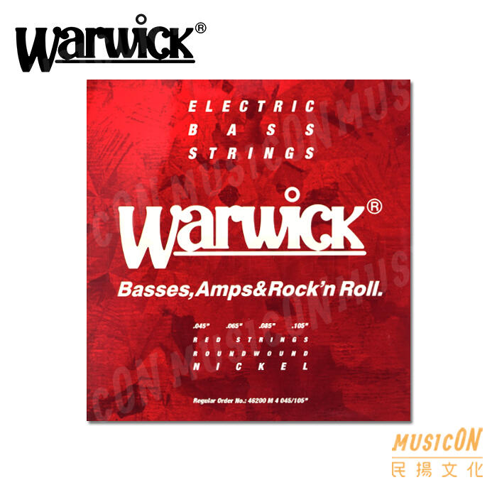 【民揚樂器】Warwick M4 46200 45-105 電貝士弦 紅包裝 鍍鎳 Bass弦 電貝斯弦