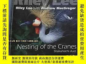 古文物Riley罕見Lee Nesting of the Cranes 尺八大師音樂專輯CD 歐美版9上新露天27602 