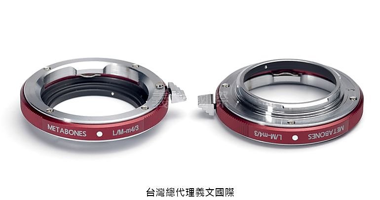 Metabones專賣店:Leica M-M4/3 (Red)(Panasonic_Micro 43_Olympus_萊卡_Leica M_GH5_GH4_G8_GF10_EM1_EM5_轉接環) 