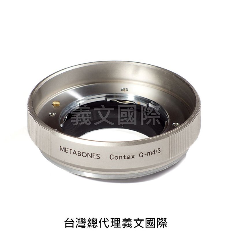 Metabones專賣店:ContaxG-M4/3 (Gold)(Panasonic|Micro 43|Olympus|C/G|CG|GH5|GH4|G8|GF10|EM1|EM5|轉接環) 