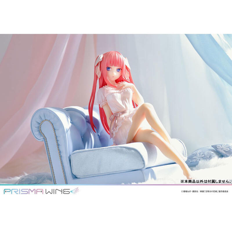 現貨 PRISMA WING 五等分的新娘 中野二乃 1/7 沙發