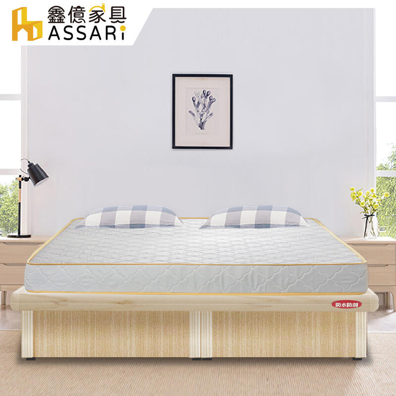 ASSARI-房間組二件(側掀+獨立筒床墊)-單人3尺/單大3.5尺/雙人5尺/雙大6尺